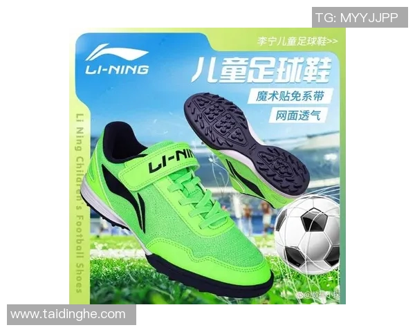 2025年最新中场球星足球鞋排行榜 热门品牌与技术解析