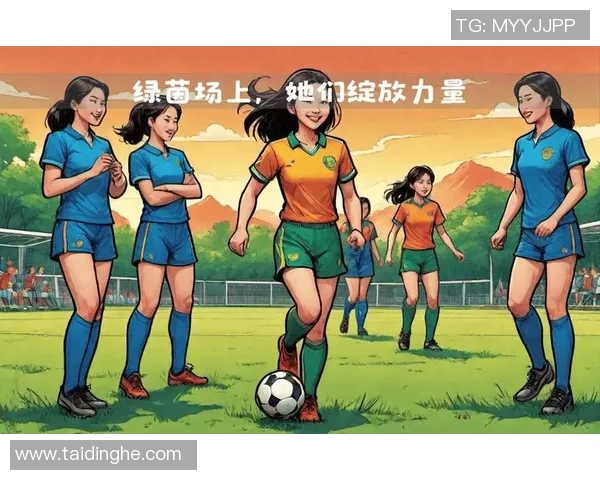 带波前行的足球巨星：他们如何在绿茵场上书写传奇