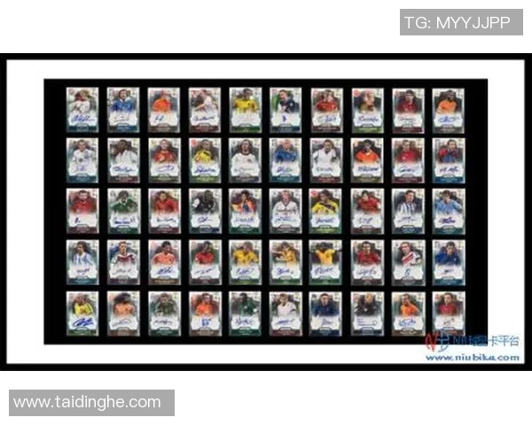 球星卡大盒足球收藏盛宴开盒体验分享与珍稀卡片亮点解析