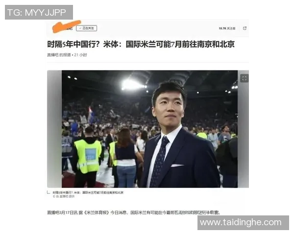 被过度神化的足球明星们他们的真实水平究竟如何 被过度神化的足球明星们他们的真实水平究竟如何