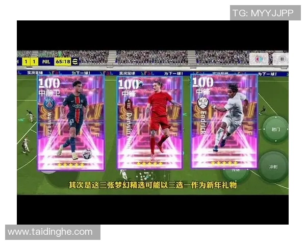 全球最强球星阵容打造梦幻足球盛宴全面解析与深度解读