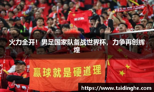 米兰体育网址