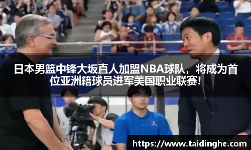 米兰体育网址