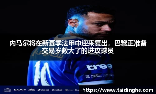 米兰体育网址