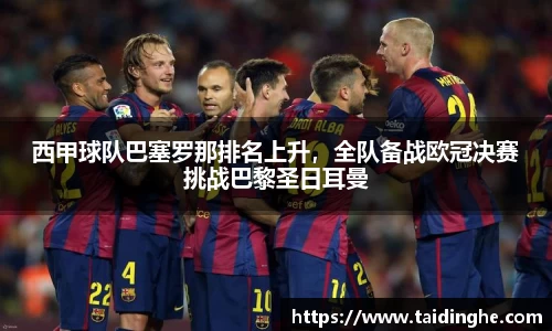米兰体育官网