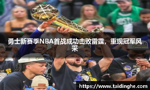 米兰体育网址