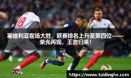 米兰体育网址