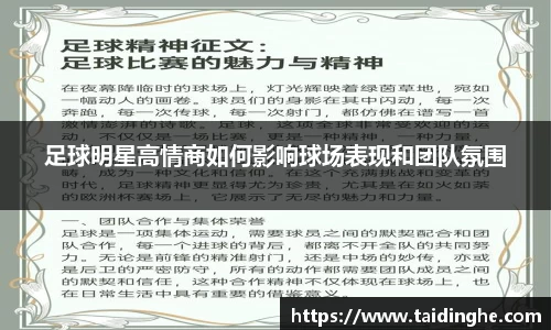 米兰体育网址