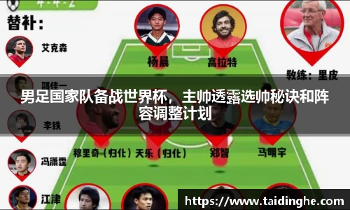 米兰体育官网
