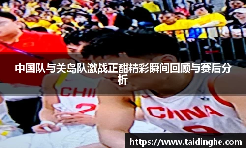 米兰体育网址