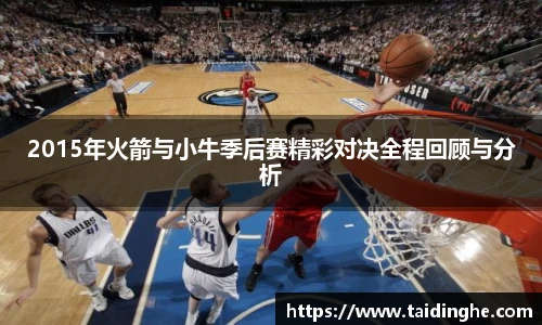 米兰体育网址